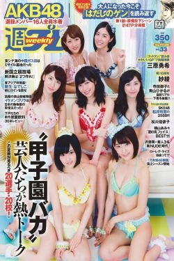 真千金靠写灵异文暴富