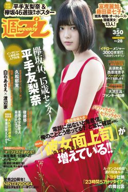高曙光