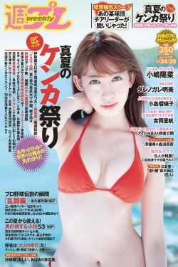 天生要完美