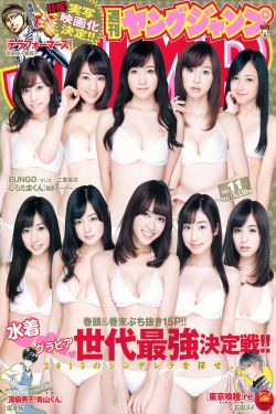 四月物语