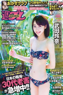 赌王电影