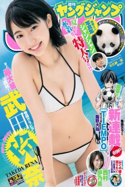 布拉格恋人