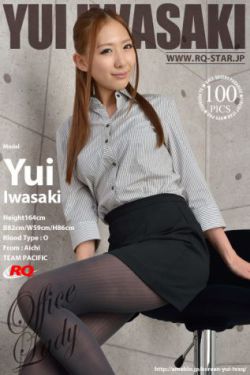 既是兄妹又是父女