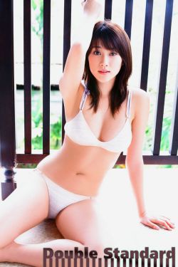落水狗