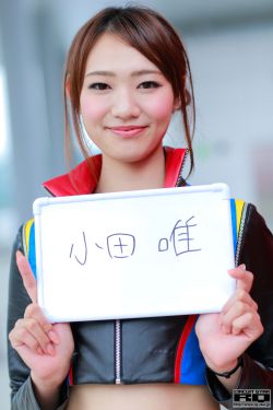 丰年经继拇是免费