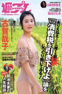 王竟力