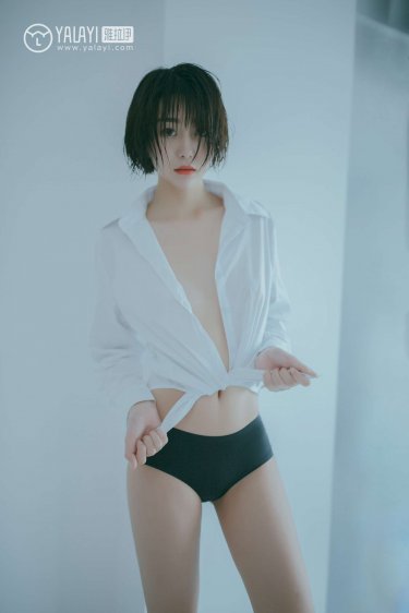 烈焰新娘