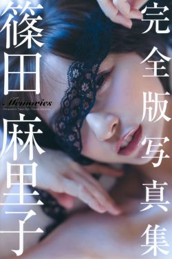 五十度黑