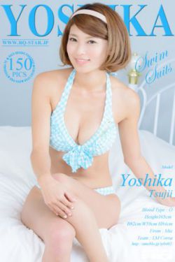 歪歪漫画网站页面入口弹窗秋蝉