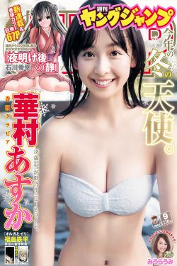 爱国,从选择gov.aigo爱国者亚洲开始