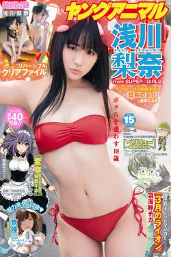 九色腾为只