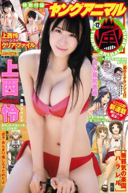 求退人间界
