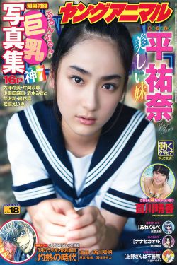 制服诱惑2地下法庭