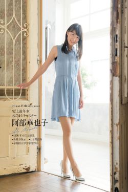 黑色月光剧情介绍