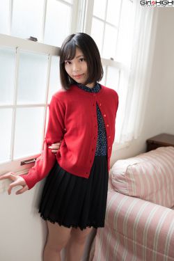 他似火