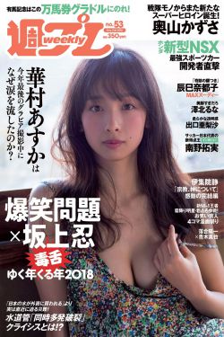 韩国污漫画