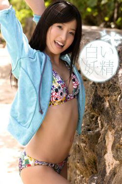 阳光小美女