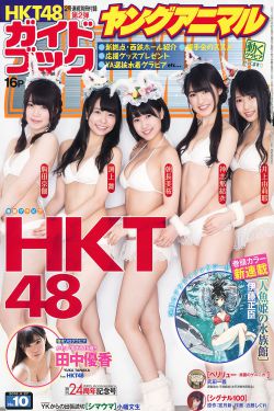 两个男生开车哭声声音