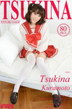 乡野欲潮绝色村妇玄幻小说