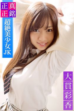 黄台B站