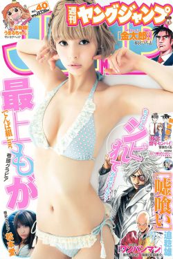 好莱坞艳照门种子下载