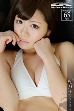 梦巴黎