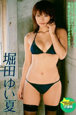 JMCOMICRON天堂传送门