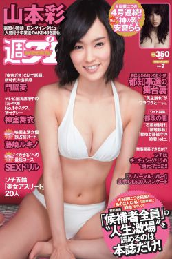 乡村小春医免费阅读百度