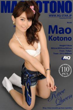 一仆二主演员表