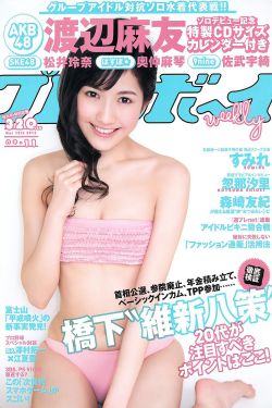 天行健 小说